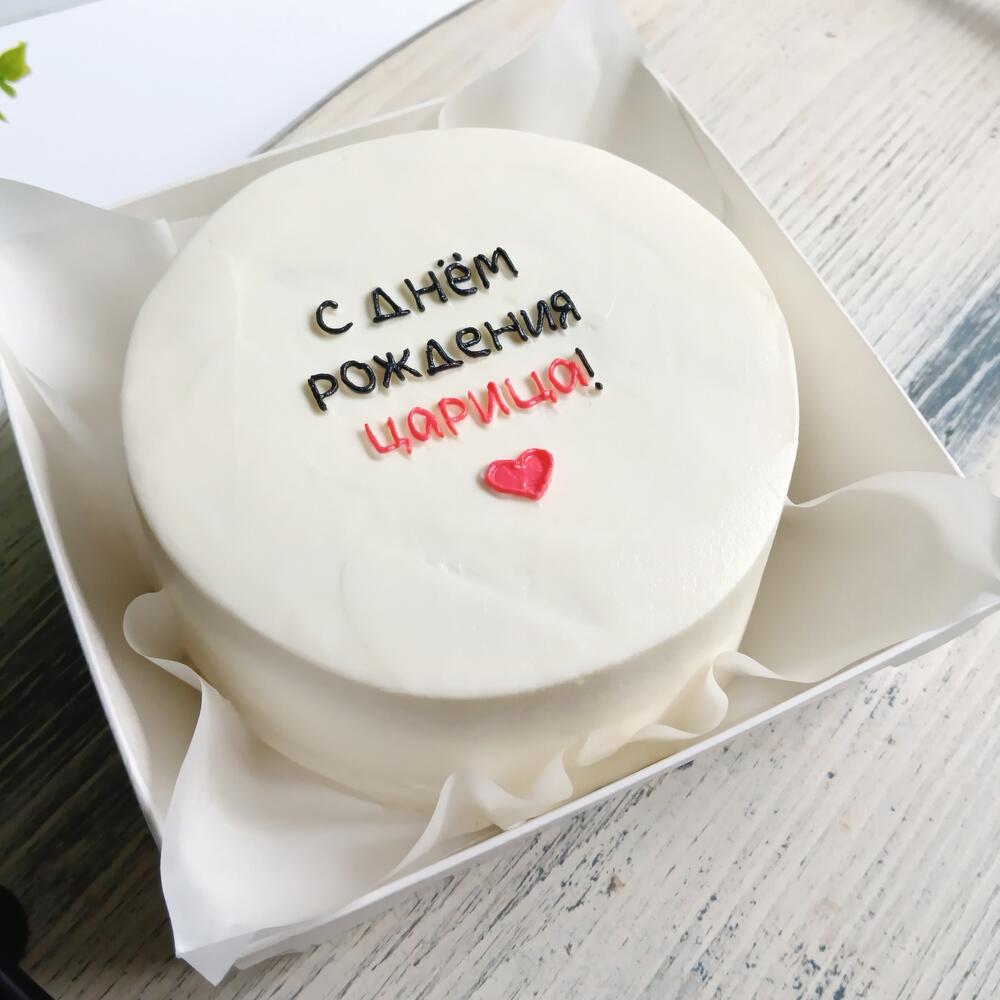 Бенто торт на день рождения девушке, подруге