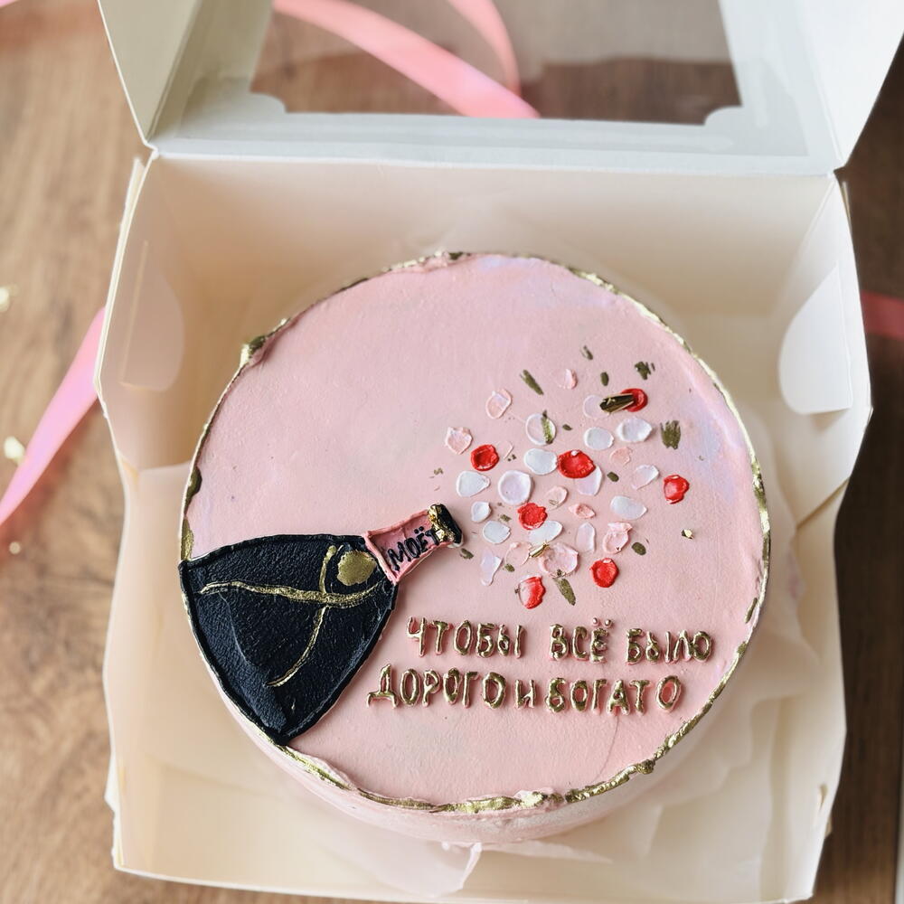 Бенто торт на день рождения, для друзей , парню , подруге ,коллегам , маме , папе