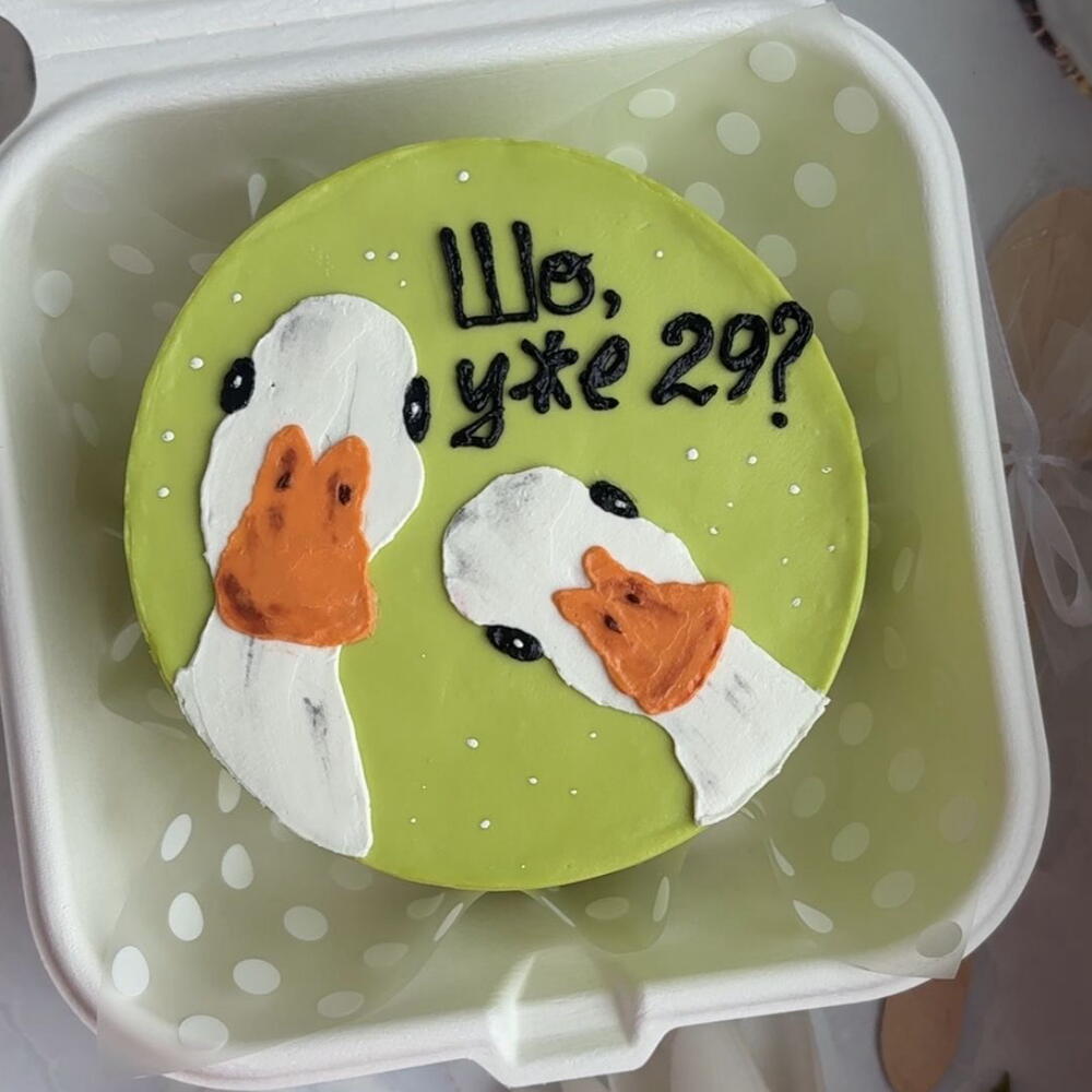 Бенто торт на день рождения Гуси, бенто коллегам , друзьям , сестре , папе , маме , подруге