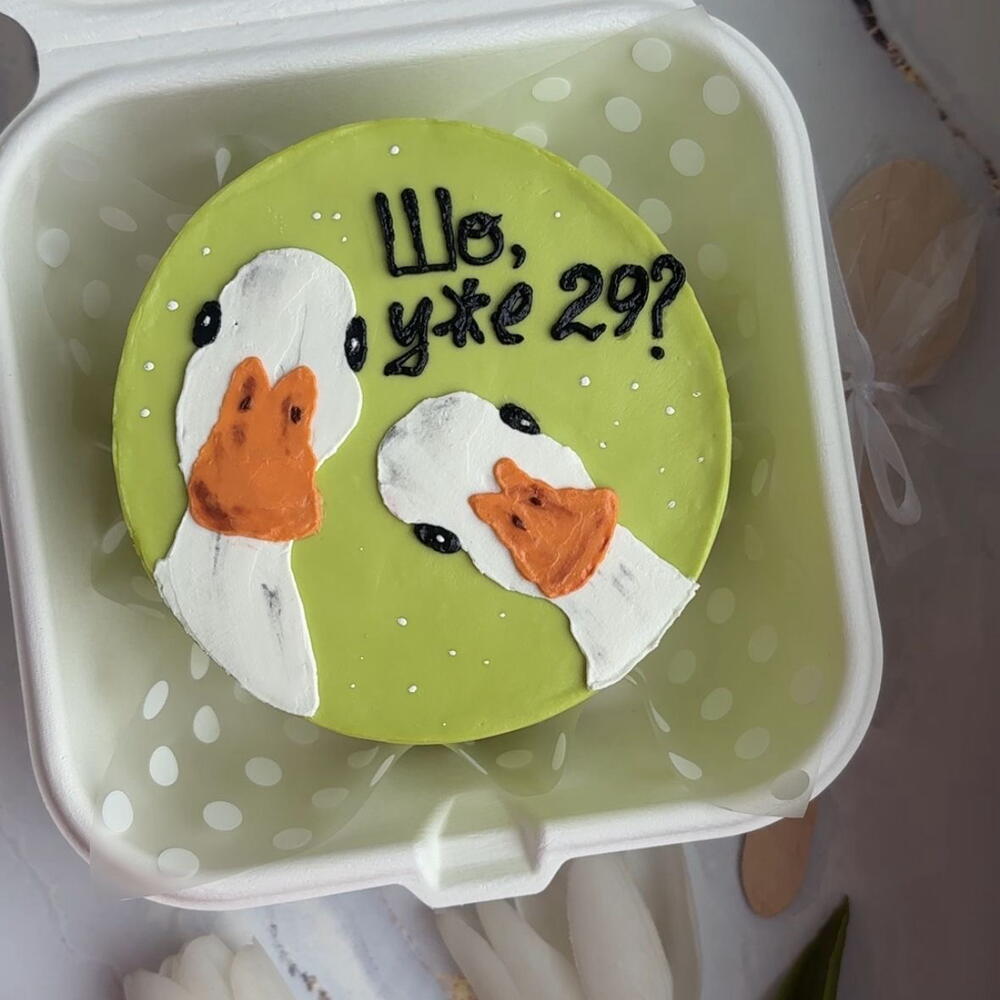 Бенто торт на день рождения Гуси, бенто коллегам , друзьям , сестре , папе , маме , подруге