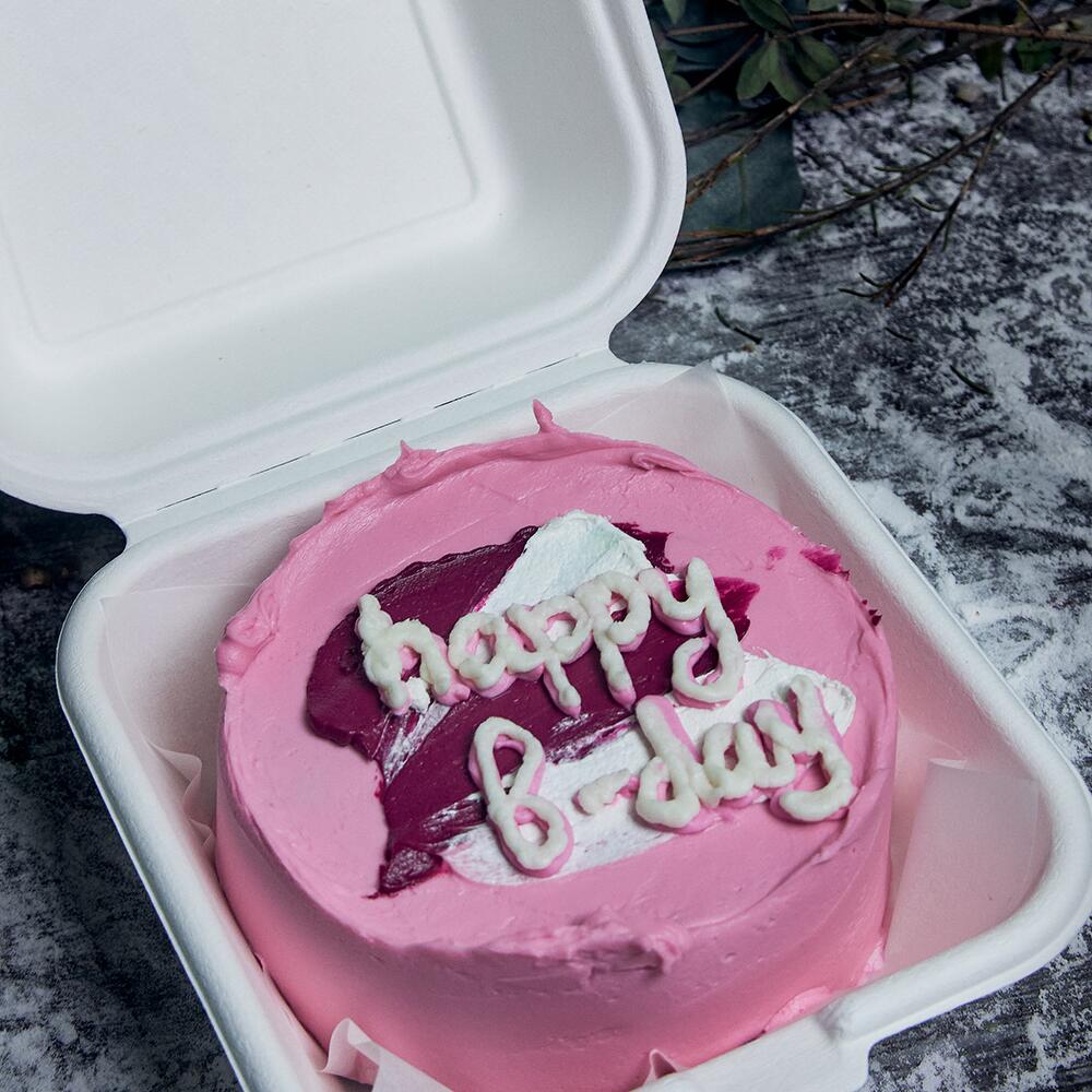 Бенто-торт на день рождения "Happy B-day"