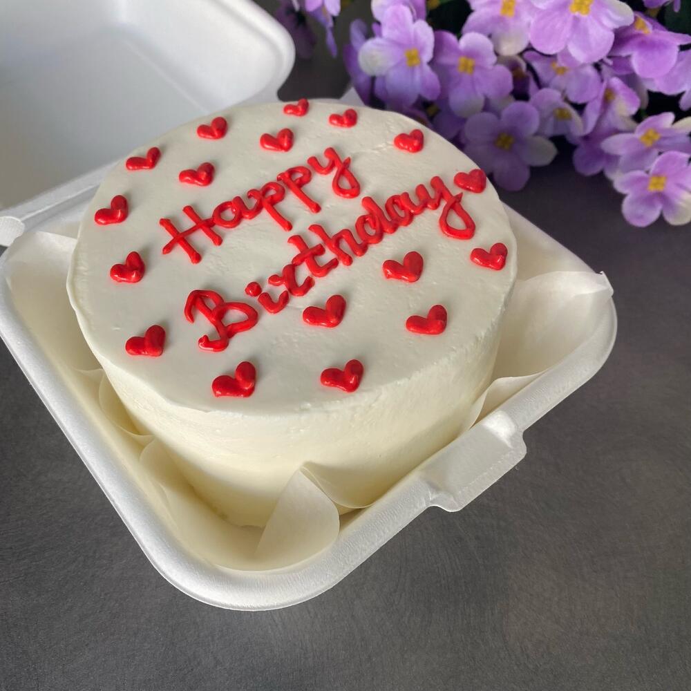 Бенто торт на день рождения «Happy Birthday»