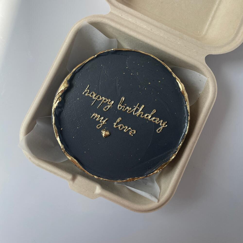 Бенто торт на день рождения Happy Birthday для парня, мужа, девушки, жены