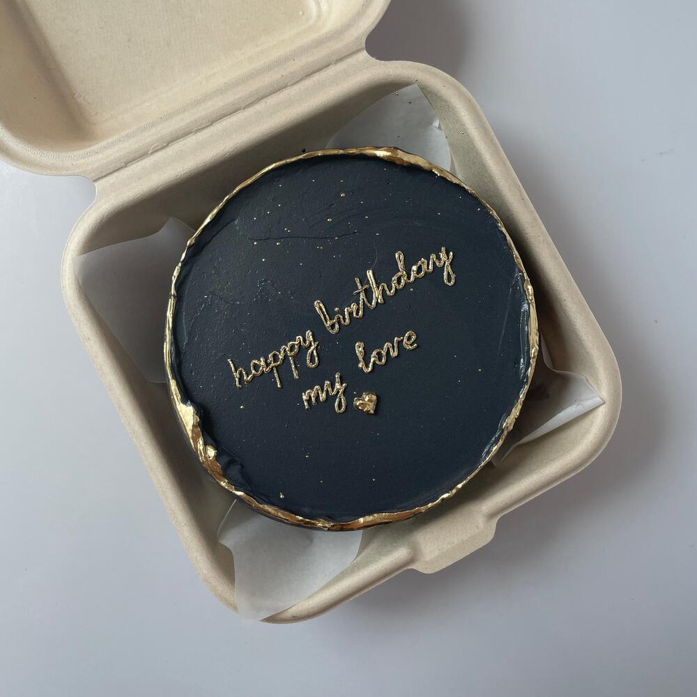 Бенто торт на день рождения Happy Birthday для парня, мужа, девушки, жены