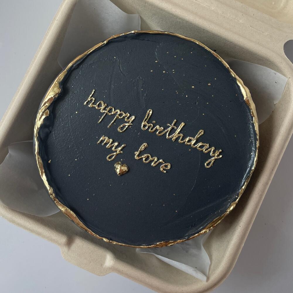 Бенто торт на день рождения Happy Birthday для парня, мужа, девушки, жены