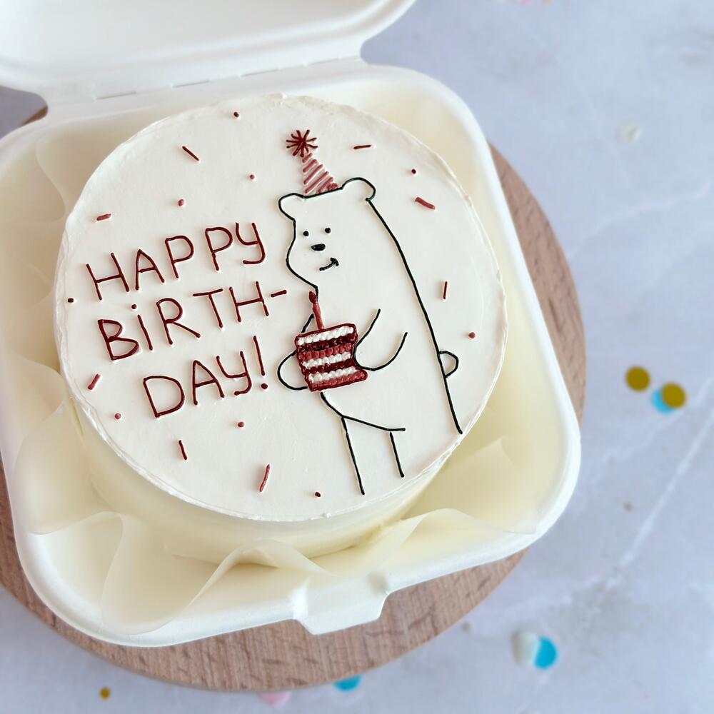 Бенто-торт на день рождения happy birthday дочке сестре подружке любимой девушке жене мужу парню другу папе