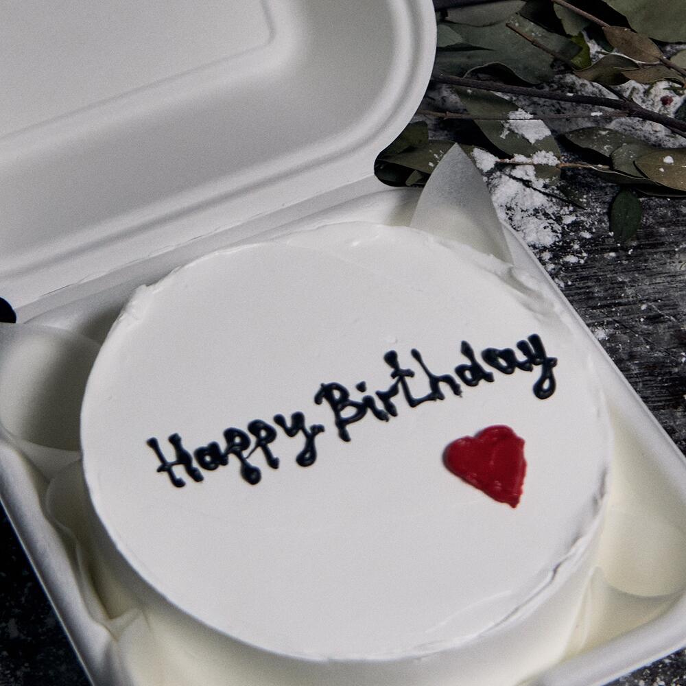 Бенто торт на день рождения "HB"