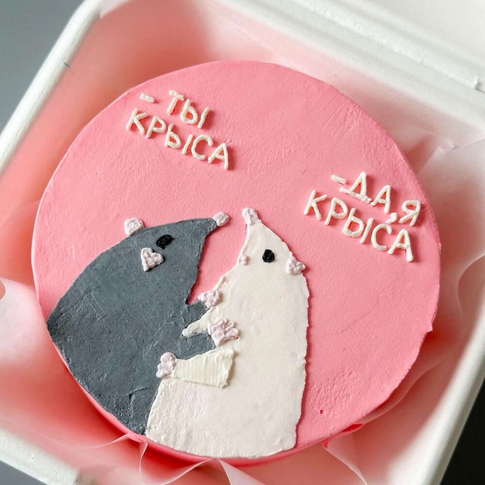 Бенто-торт на день рождения крысы