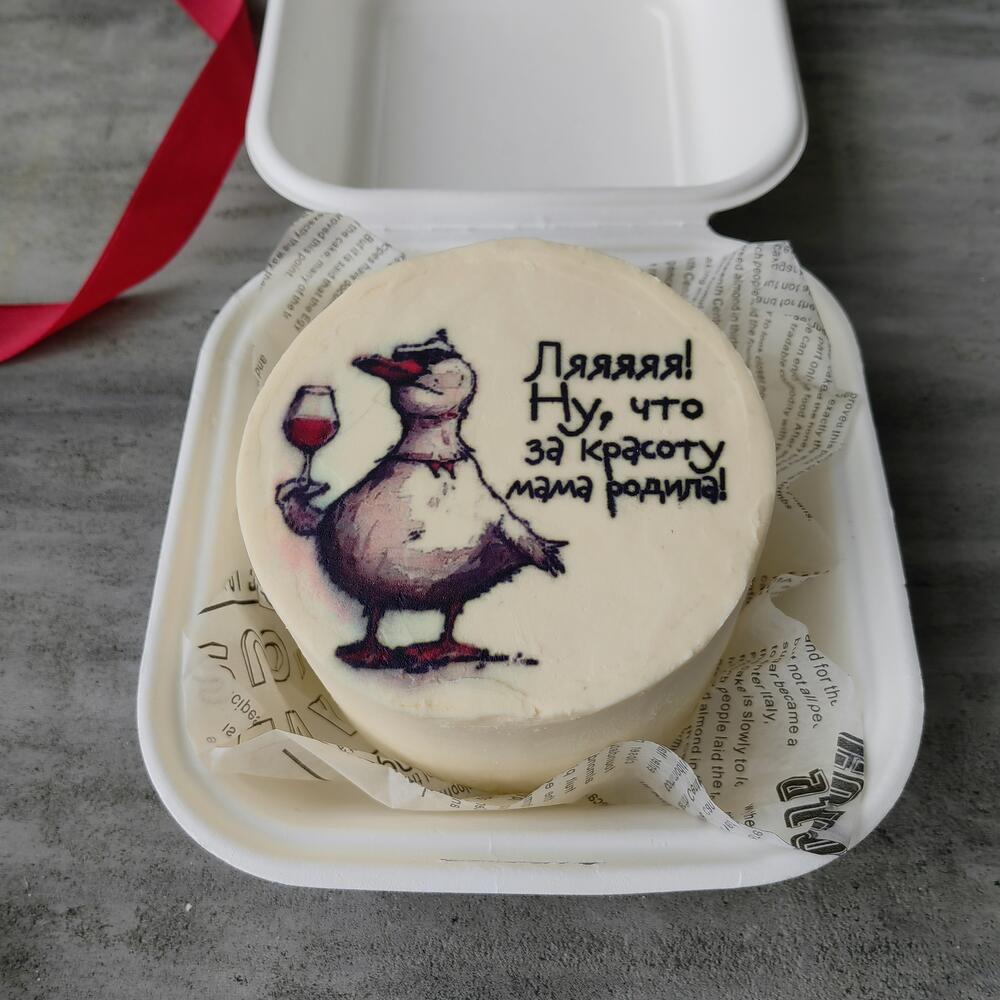 Бенто-торт на день рождения "Ляяя! Ну, что за красоту мама родила!"