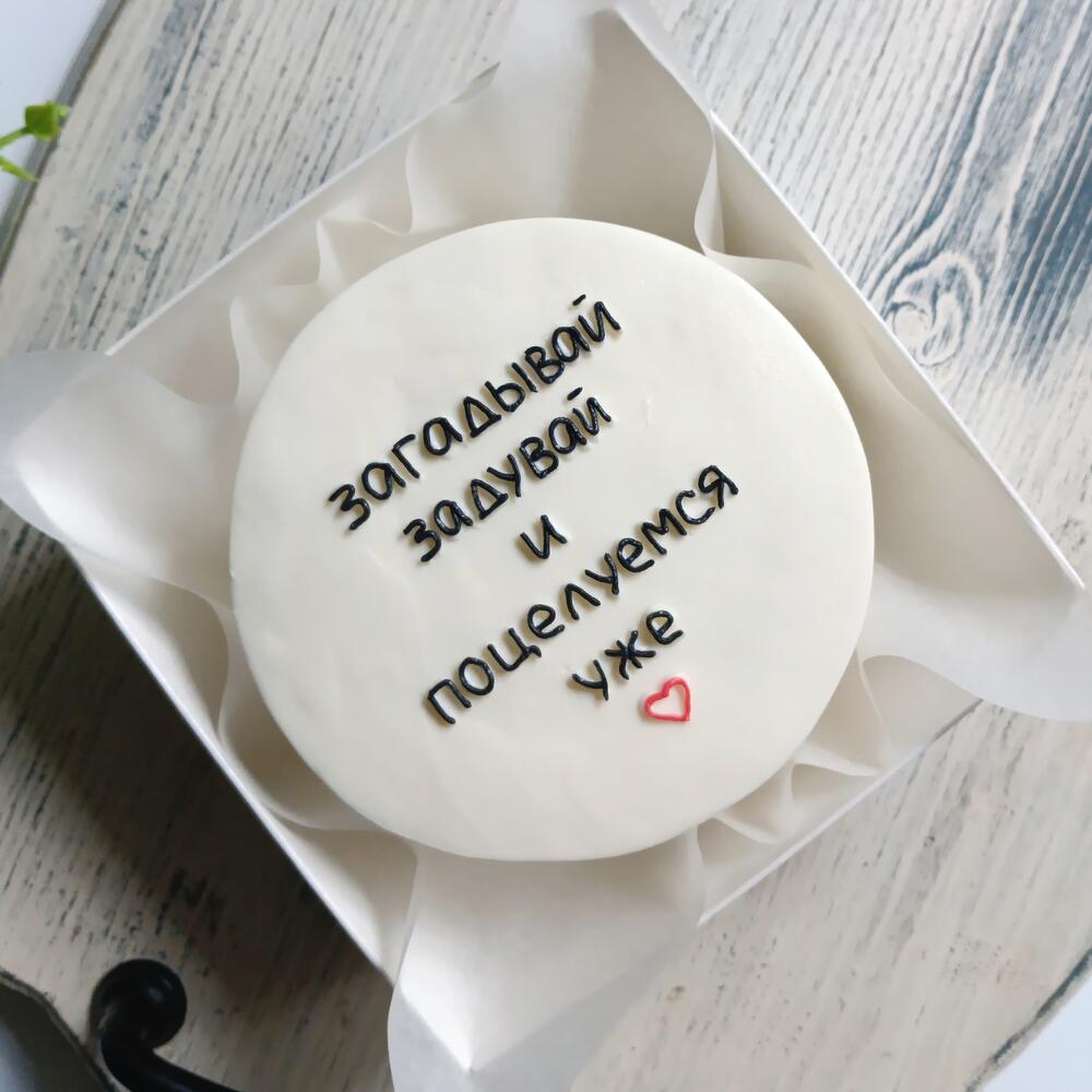 Бенто торт на день рождения любимого