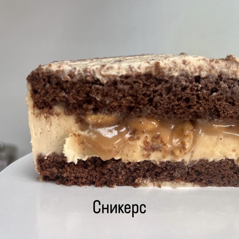 Бенто-торт на день рождения маме «Спасибо, что ты наша мама»