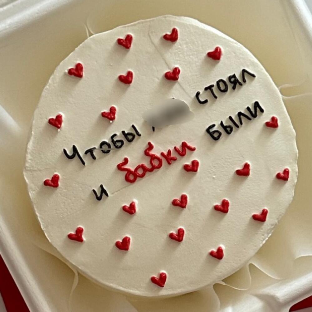 Бенто торт на день рождения мужчине