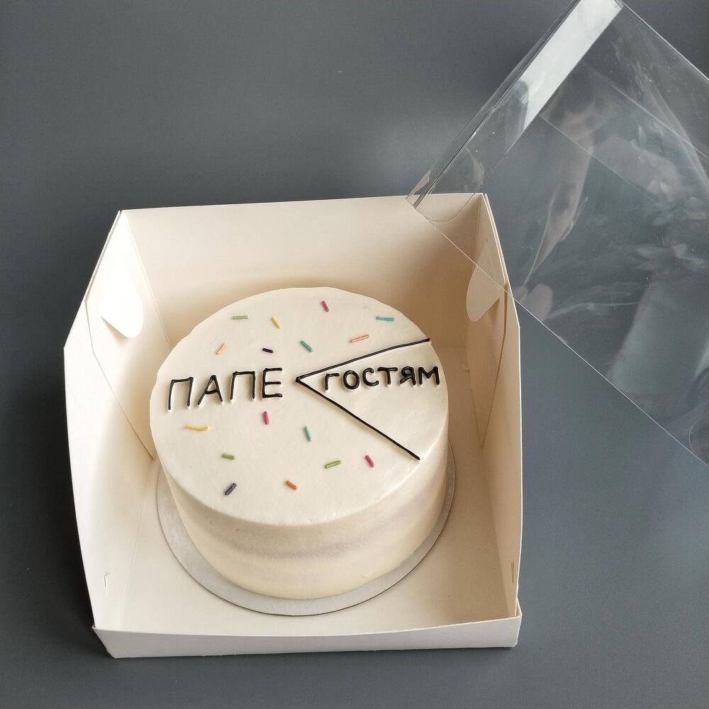 Бенто-торт на день рождения отца Кусочек гостям