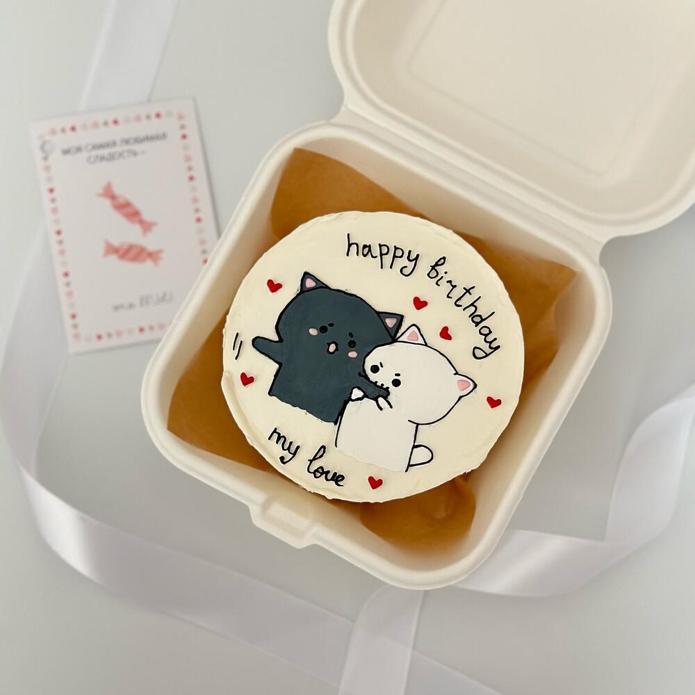 Бенто торт на день рождения парню мужу любимому любимой жене девушке