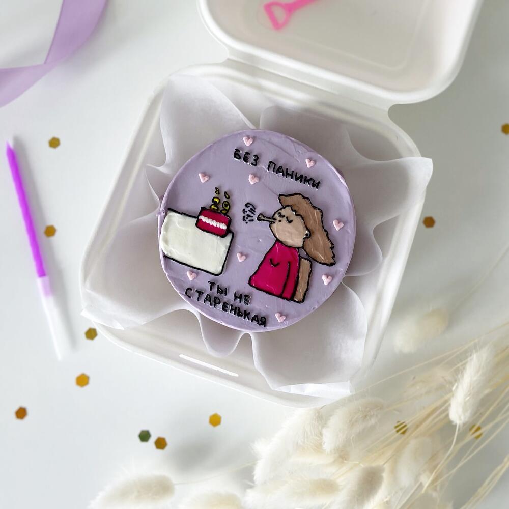 Бенто торт на день рождения подруге, сестре