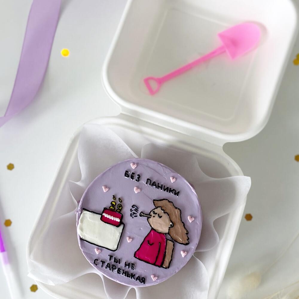 Бенто торт на день рождения подруге, сестре