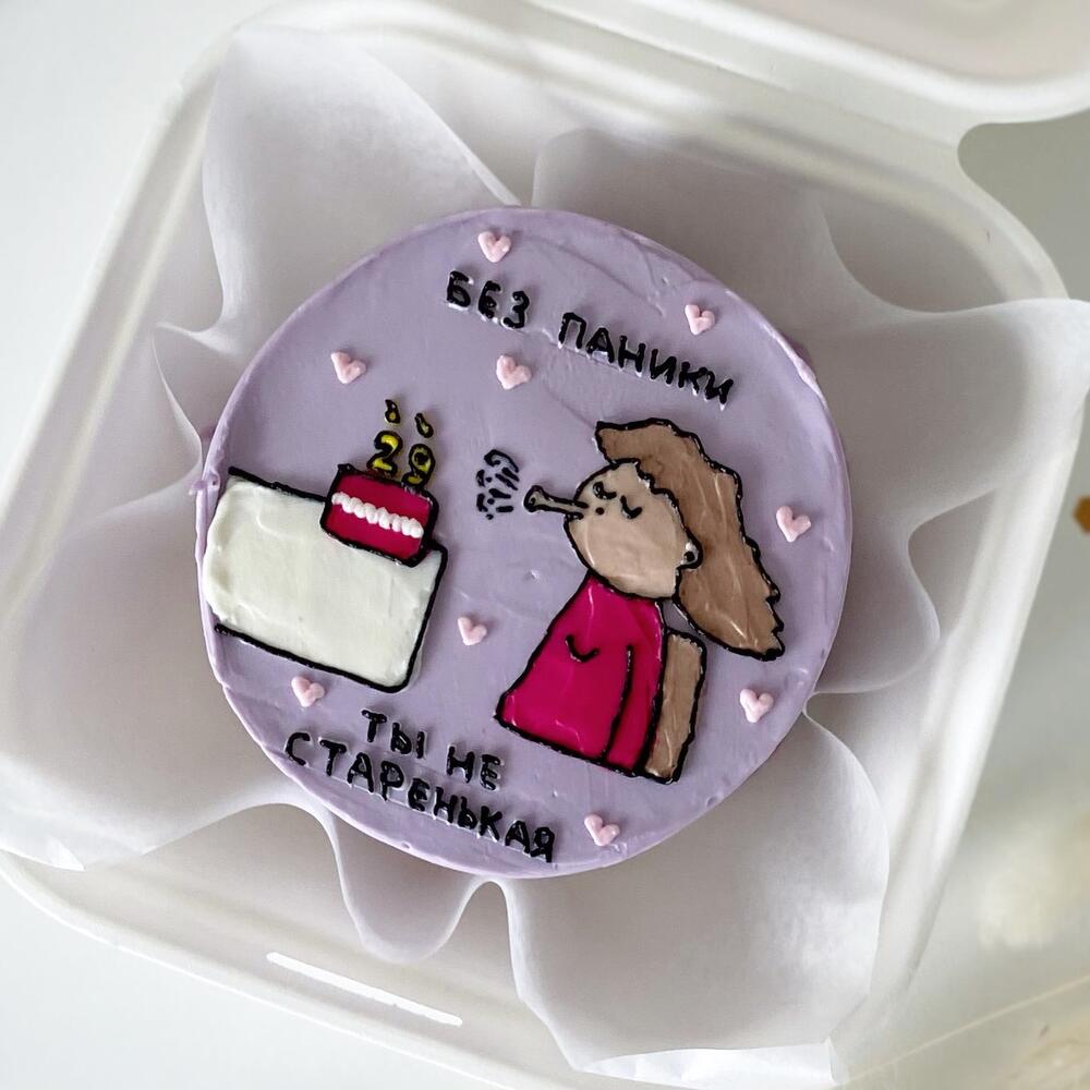 Бенто торт на день рождения подруге, сестре