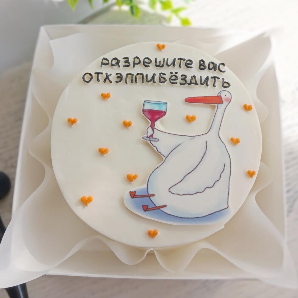 Бенто торт на день рождения подругу, другу