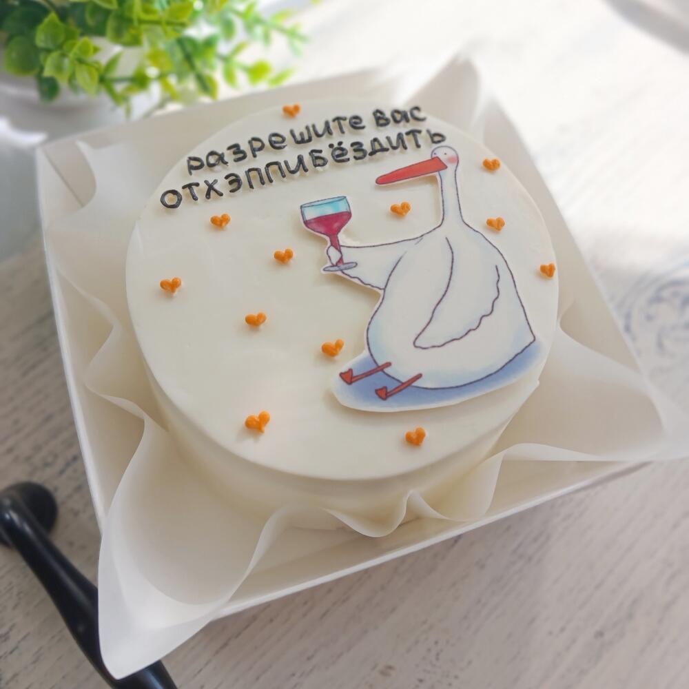 Бенто торт на день рождения подругу, другу