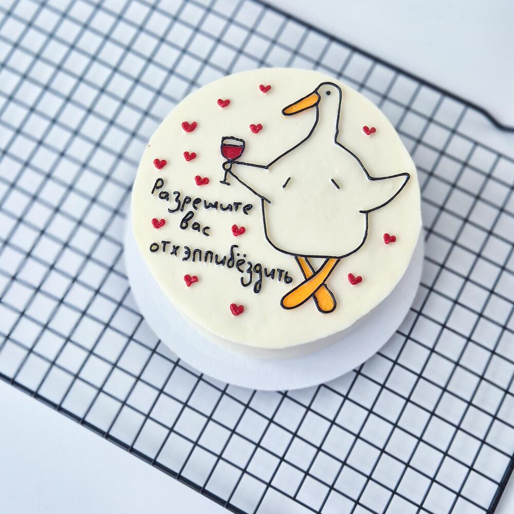 Бенто торт на день рождения "разрешите вас отхэппибездить"