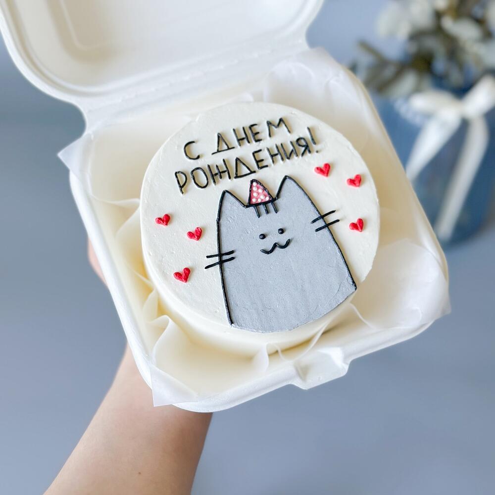 Бенто торт на день рождения С Днем Рождения с котом и сердечками