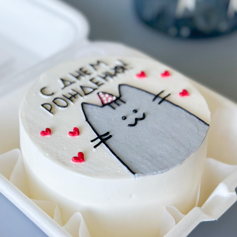 Бенто торт на день рождения С Днем Рождения с котом и сердечками