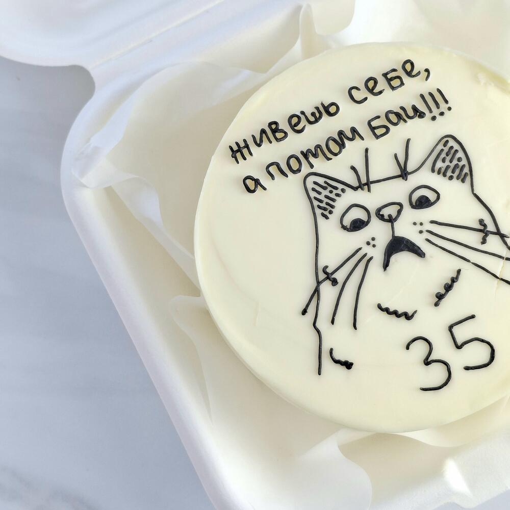 Бенто торт на день рождения с котом