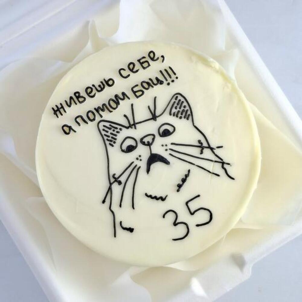 Бенто торт на день рождения с котом