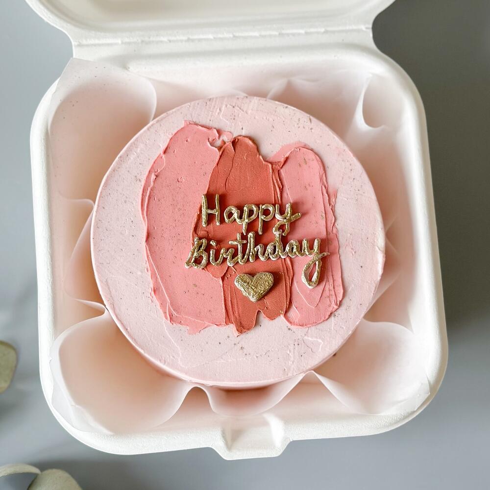 Бенто торт на день рождения с розовыми мазками Happy Birthday