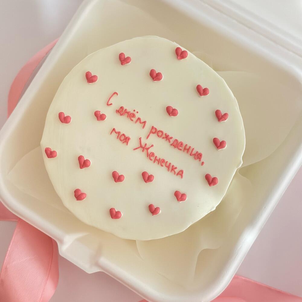 Бенто торт на день рождения с сердечками розовыми