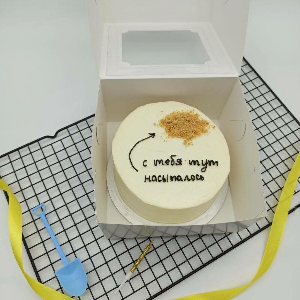Бенто торт на День рождения "С тебя тут насыпалось"