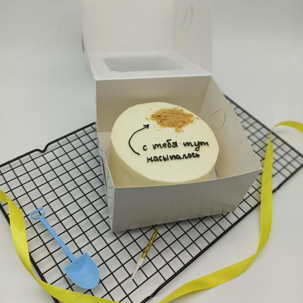 Бенто торт на День рождения "С тебя тут насыпалось"