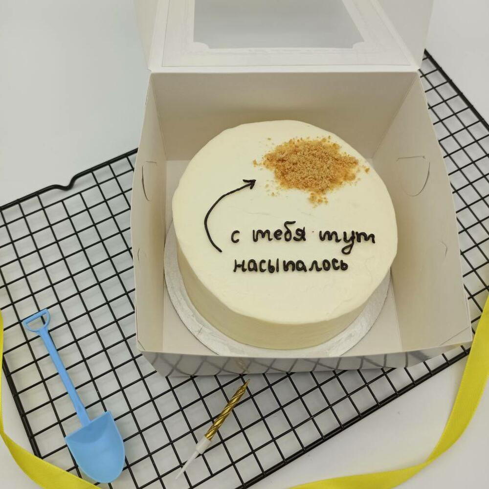 Бенто торт на День рождения "С тебя тут насыпалось"