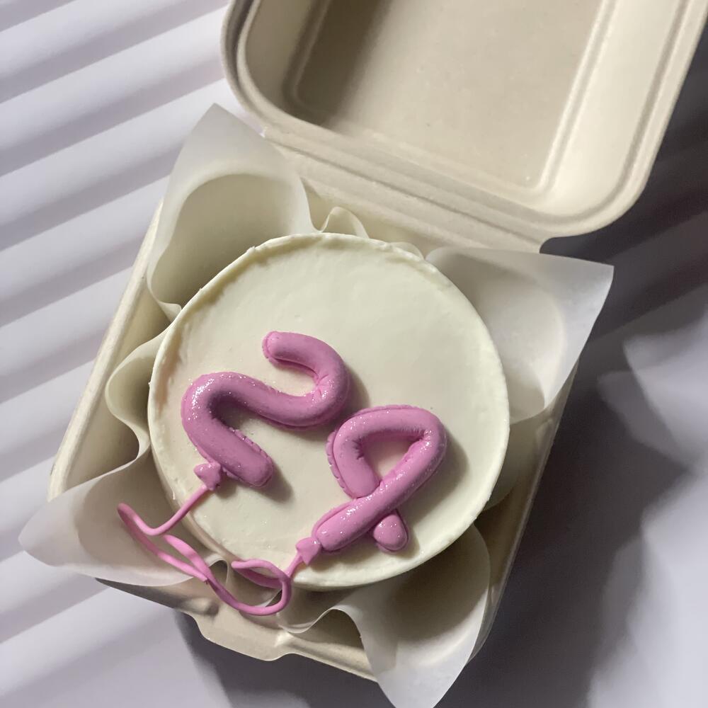 Бенто-торт на день рождения с цифрами-шариками подруге, сестре, брату, другу, маме, папе, коллеге