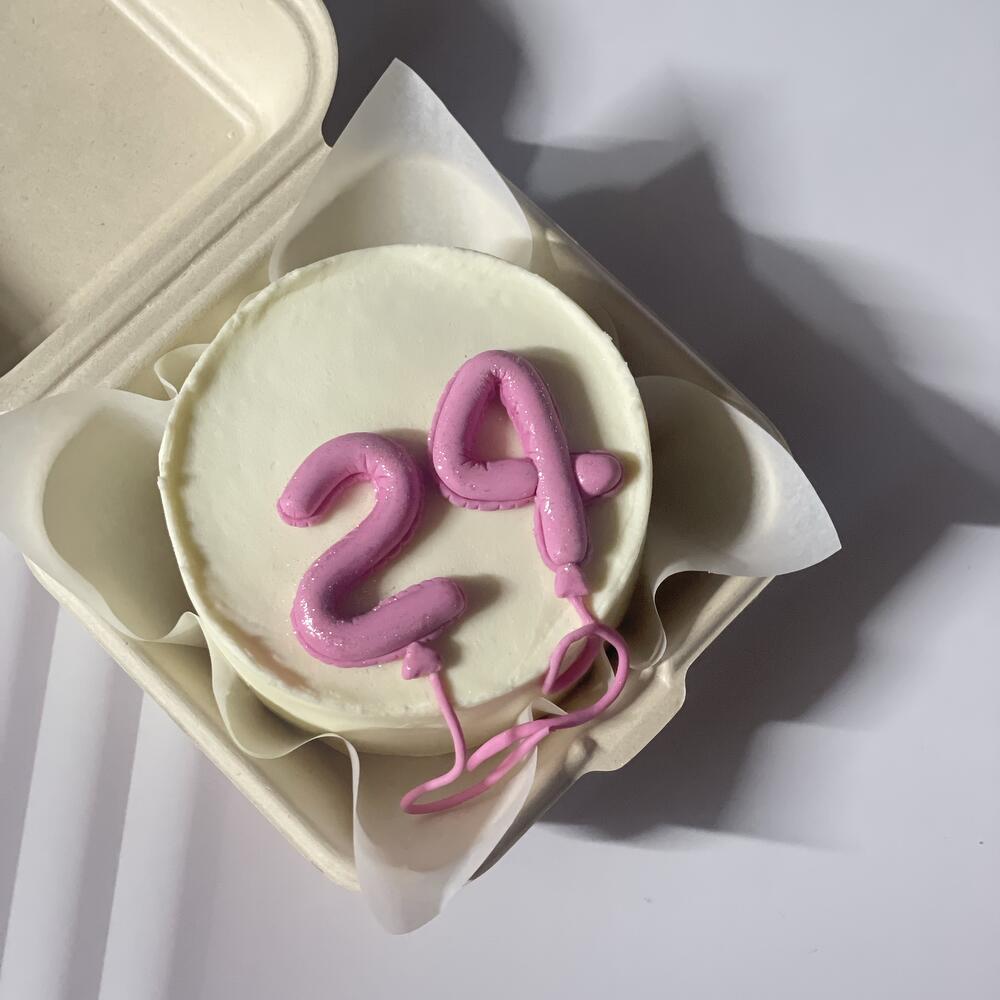 Бенто-торт на день рождения с цифрами-шариками подруге, сестре, брату, другу, маме, папе, коллеге