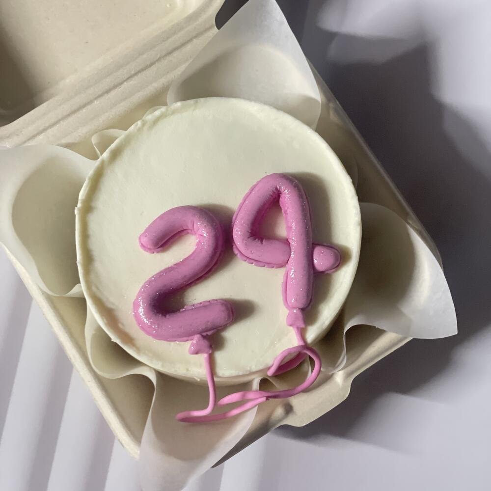 Бенто-торт на день рождения с цифрами-шариками подруге, сестре, брату, другу, маме, папе, коллеге