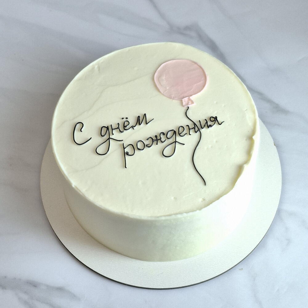 Бенто торт на день рождения в подарок с воздушным шариком