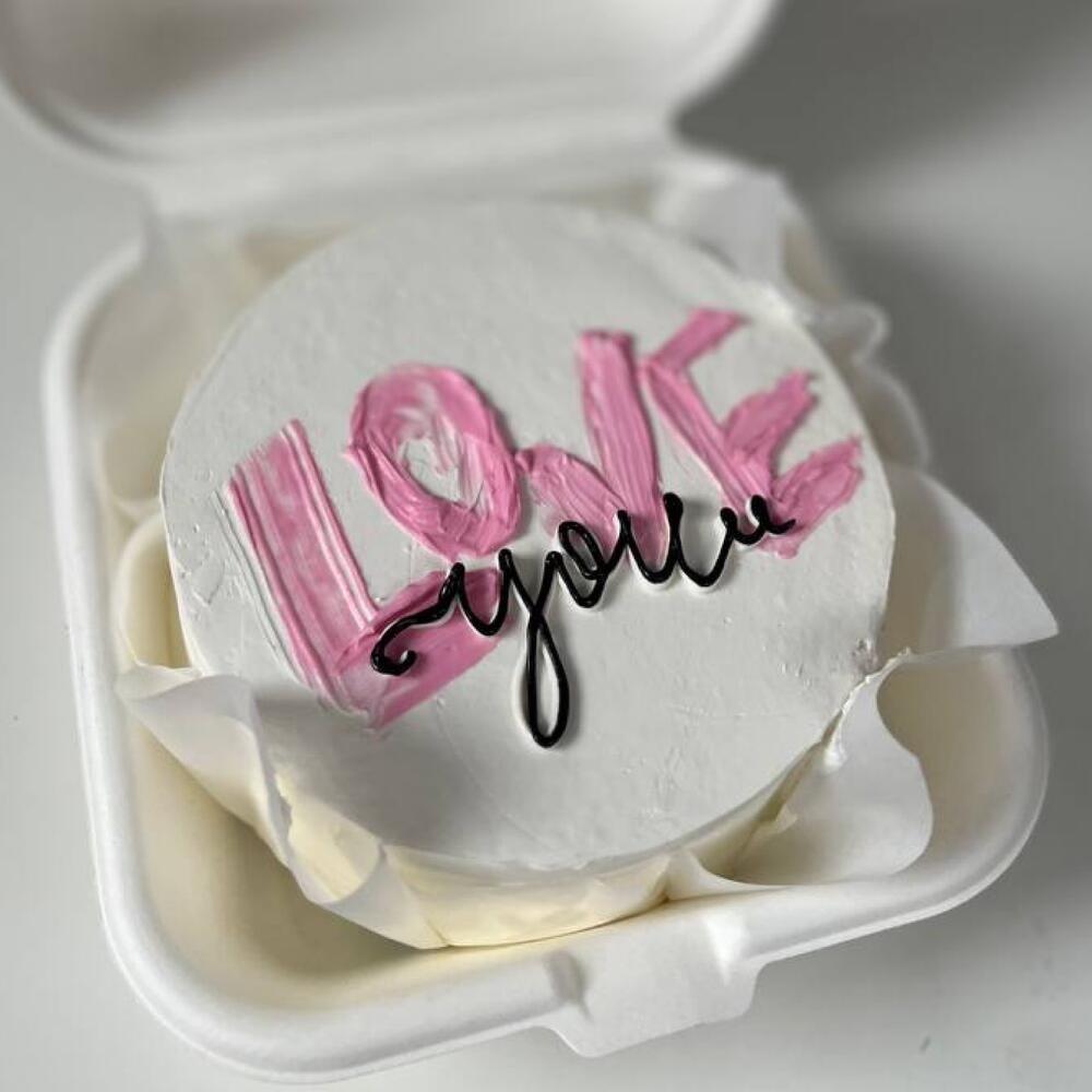 Бенто-торт на День Всех Влюблённых «Love you»