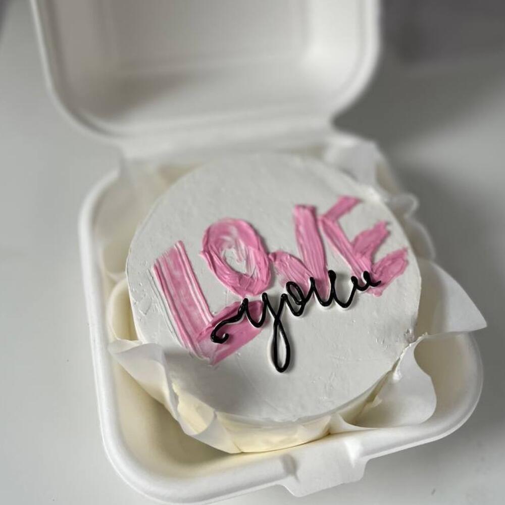 Бенто-торт на День Всех Влюблённых «Love you»