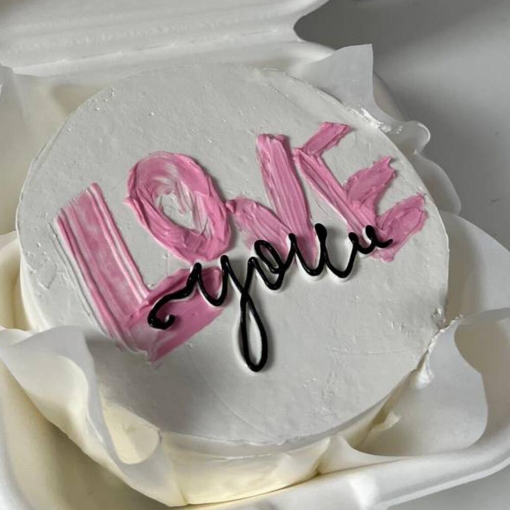 Бенто-торт на День Всех Влюблённых «Love you»