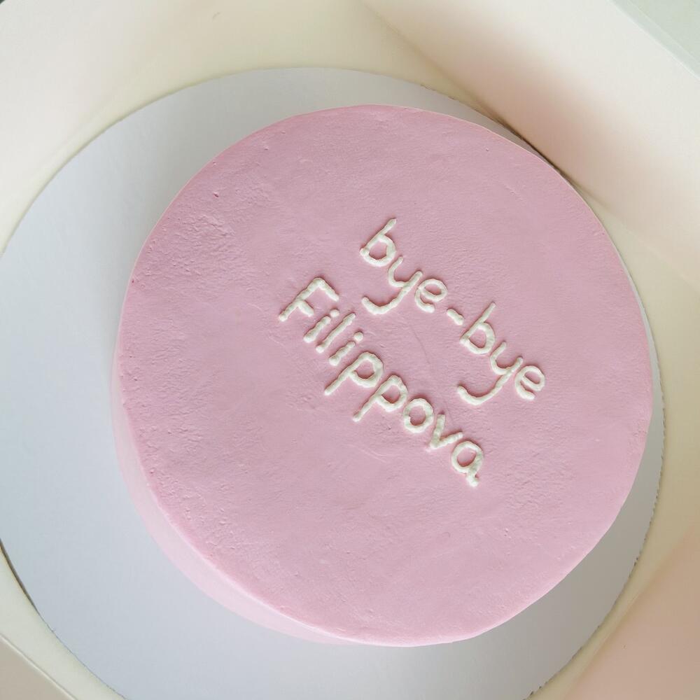 Бенто торт на девичник 1кг