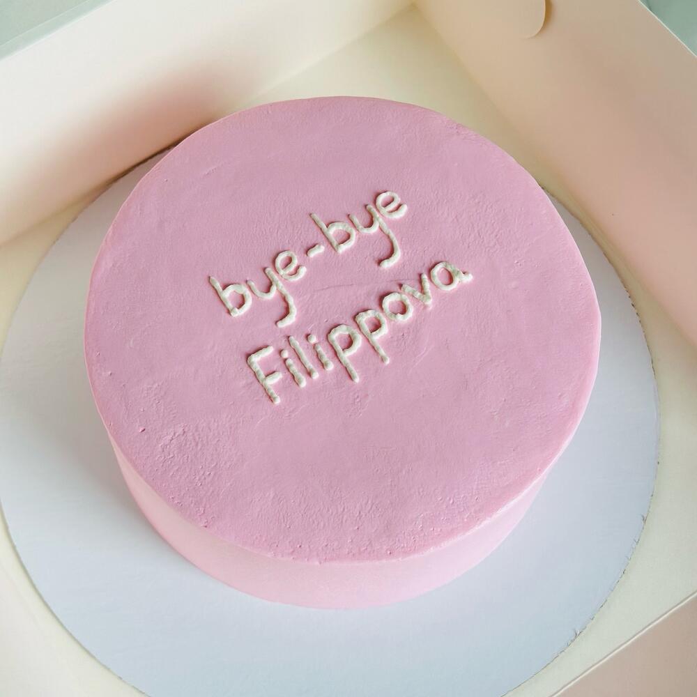 Бенто торт на девичник 1кг