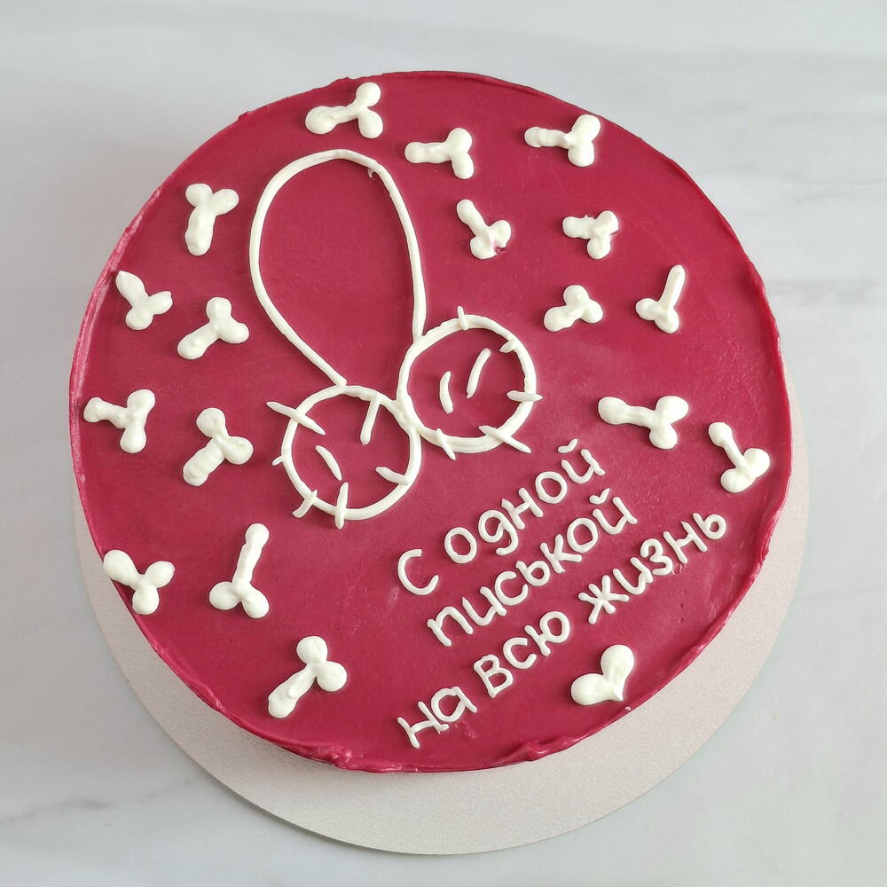 Бенто торт на девичник для взрослых