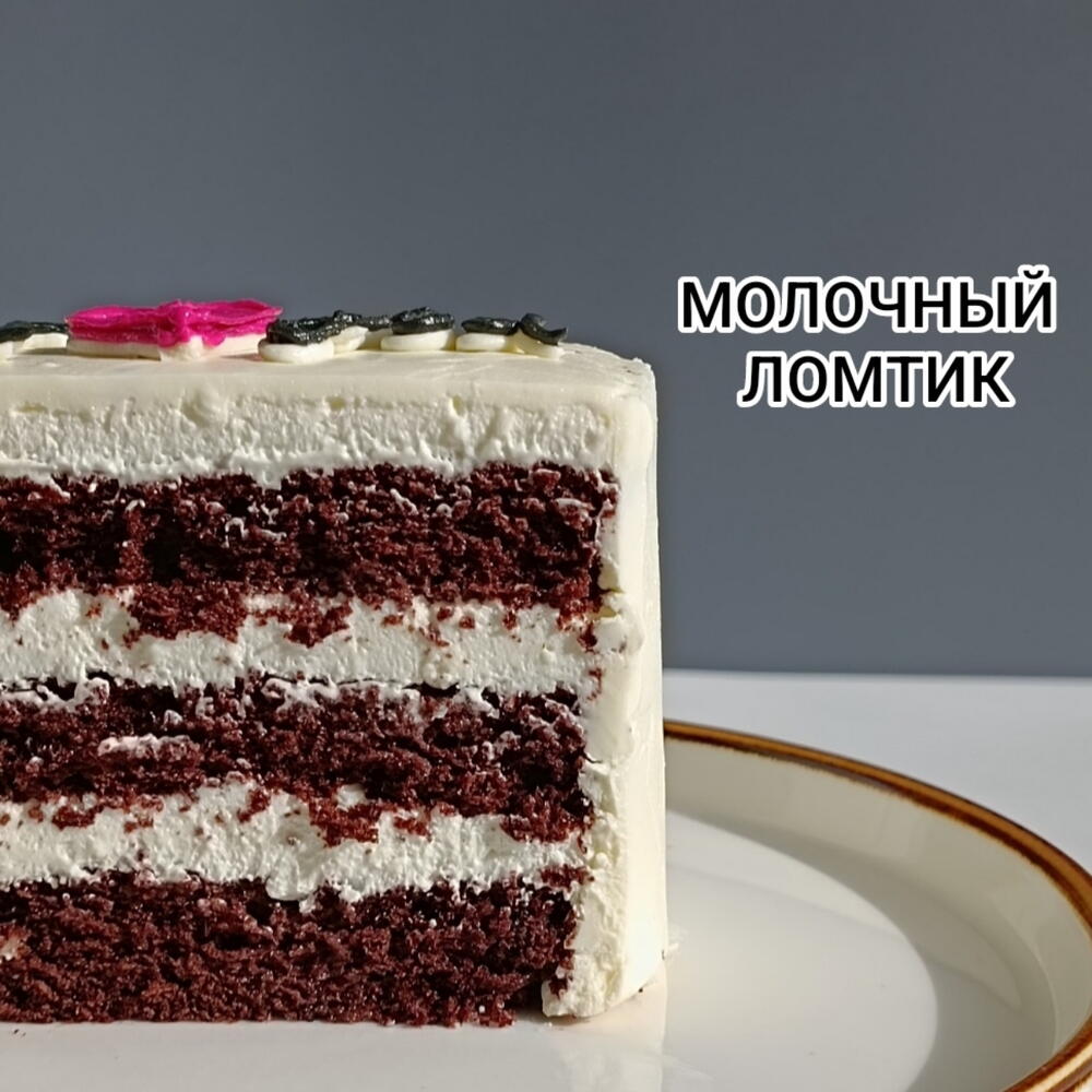 Бенто-торт на ежемесячную фотосессию малышу