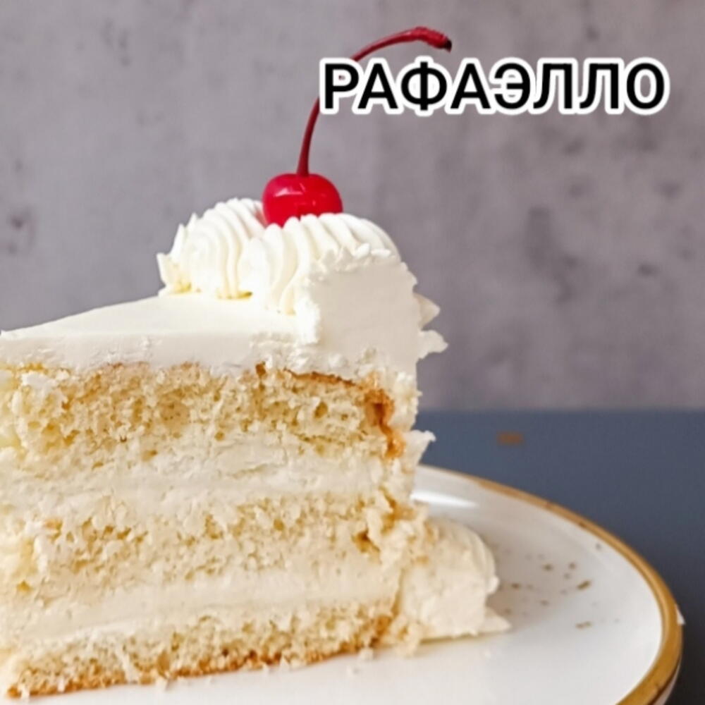 Бенто-торт на ежемесячную фотосессию малышу