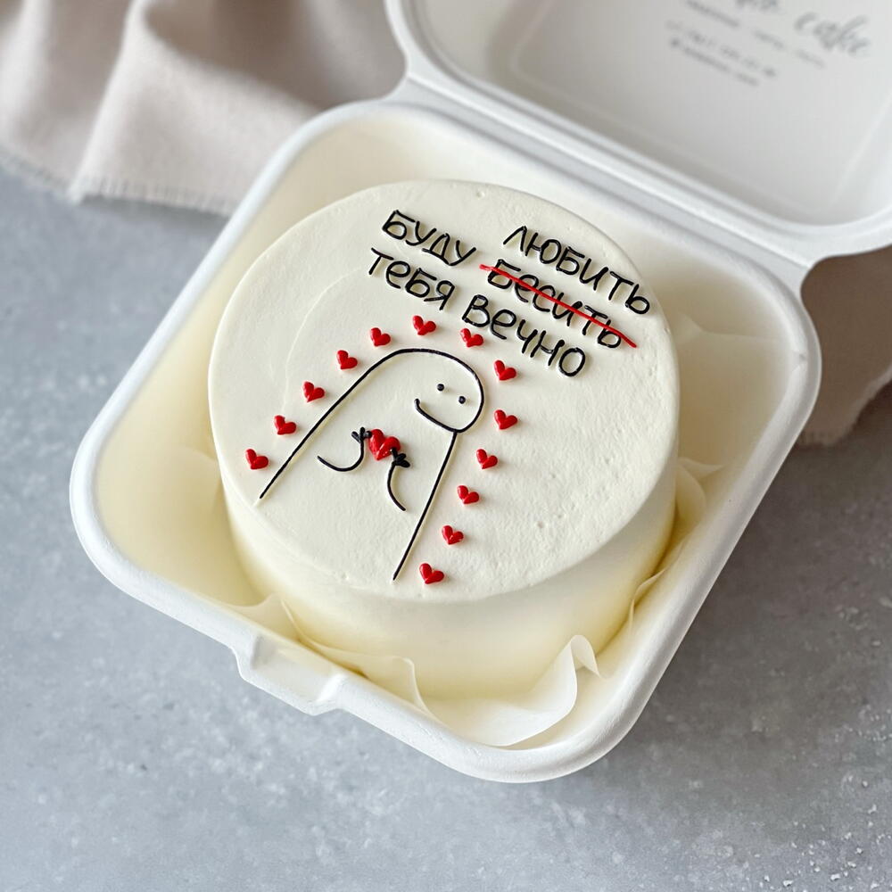 Бенто торт на годовщину свадьбы