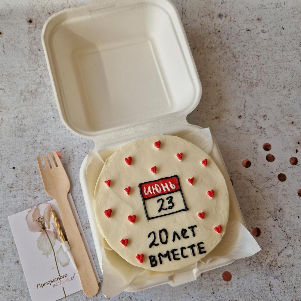 Бенто торт на годовщину свадьбы "20лет вместе" в подарок для жены, мужа