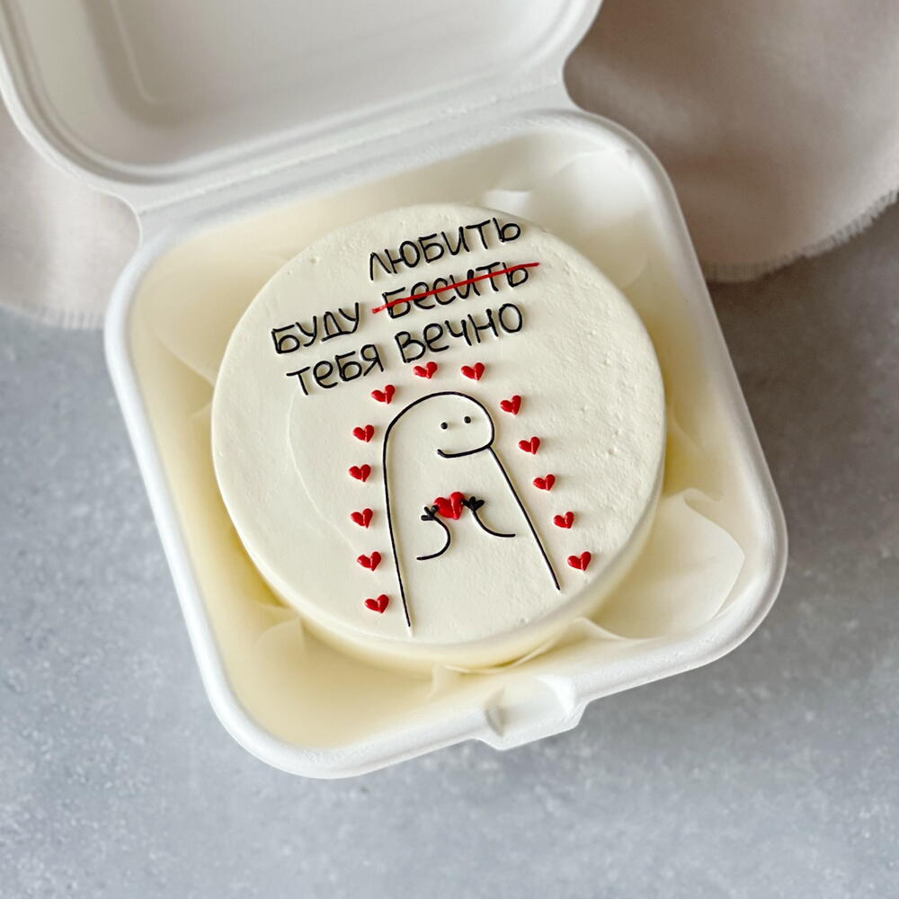 Бенто торт на годовщину свадьбы