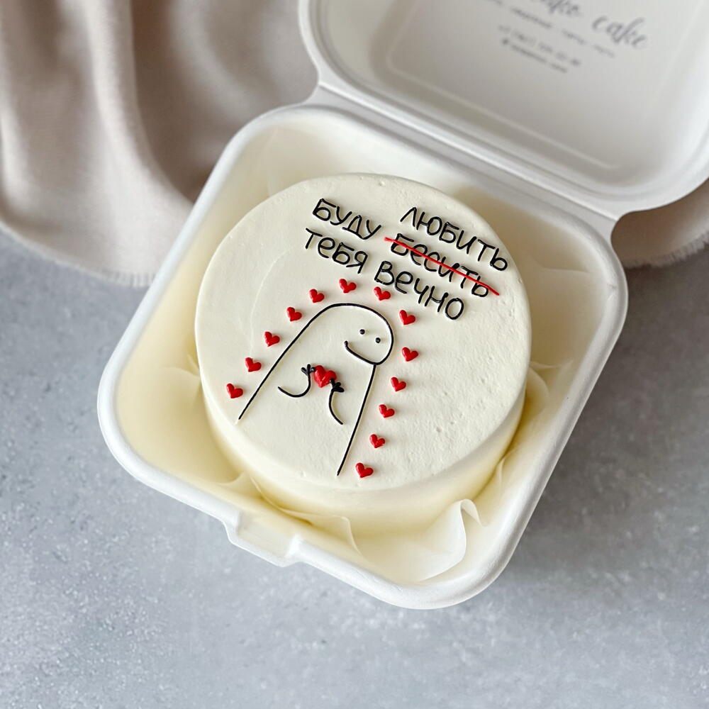 Бенто торт на годовщину свадьбы