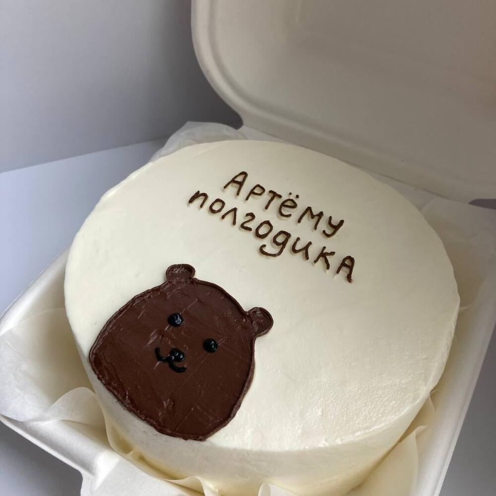 Бенто-торт на полгодика